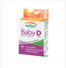 Jamieson Baby-D 3-vitamin